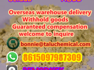 High quality 2FDCK hot selling stock.