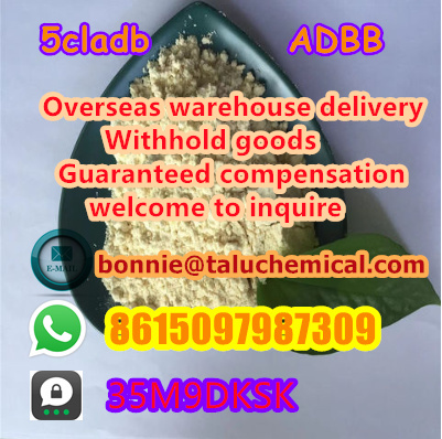 High quality 2FDCK hot selling stock.