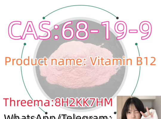 Vitamin B12