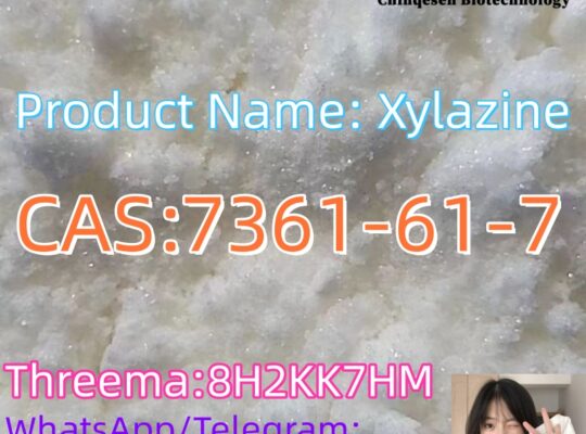 Xylazine cas 7361-61-7