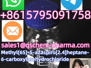 Methyl(6S)-5-azaspiro[2.4]heptane-6-carboxylatehy