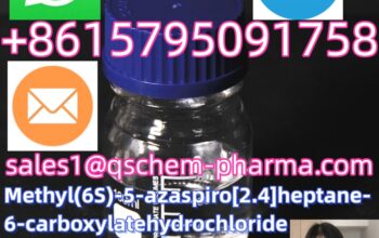 Methyl(6S)-5-azaspiro[2.4]heptane-6-carboxylatehy