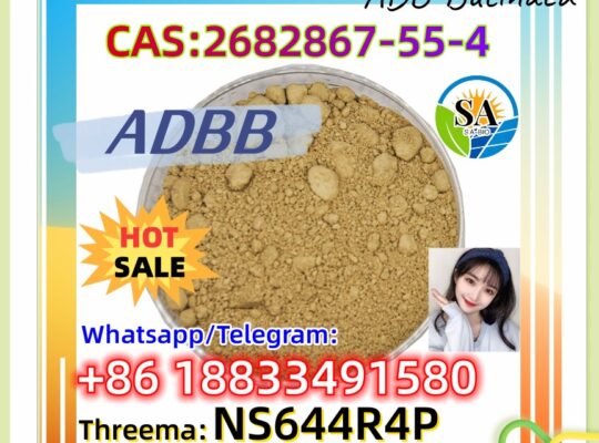 ADBB,whatsapp:+8618833491580 Cas 2682867-55-4
