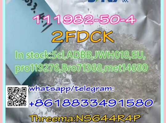 cas:111982-50-4 2fdck,whatsapp:+8618833491580
