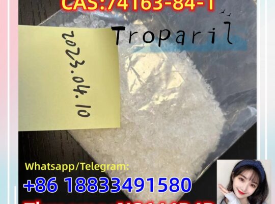 ,whatsapp:+8618833491580Troparil CAS 74163-84-1
