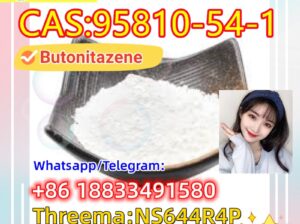 ,whatsapp:+8618833491580 Butonitaze CAS 95810-54-1