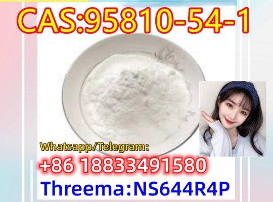 ,whatsapp:+8618833491580 Butonitaze CAS 95810-54-1