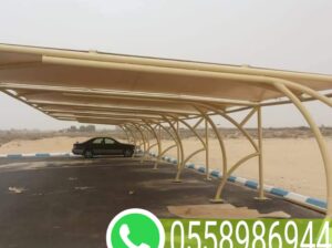 تركيب مظلات مدارس مظلات خارجية مكة المكرمة 0558986
