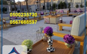 خيام عصرية, خيام مودرن, خيام شفاف, كراسي عادة, كرا