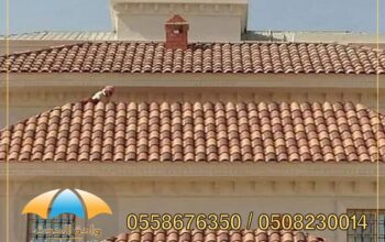 مظلات سيارات, مظلات بي في سي, سواتر ,حداد هناجر, ه