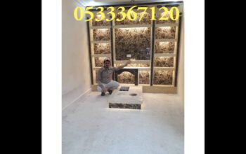 مشبات، ديكورات مشبات مميزة، ديكور مشبات ملكية