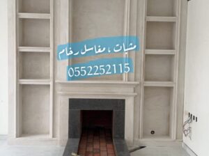 صور مشبات حجر , تصاميم مشبات , ديكورات مشبات مناقل