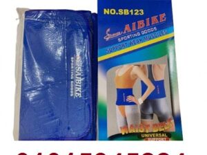 حزام تخسيس البطن (AIBIKE)