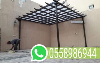 برجولات حدائق حديد مظلات متحركة مكة 0558986944