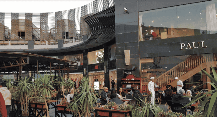 مول داون تاون -التجمع الخامس-