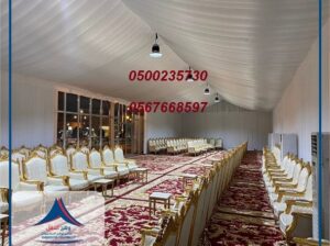 جلسات شعبية, طاولات دائرية, طاولات إجتماعات, كراسي