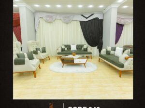 انتريهات سوفت مودرن2024