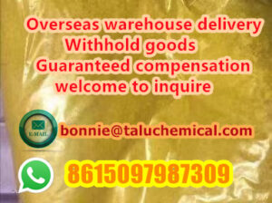 Hot selling 5cl, ADBB stocks the highest quality