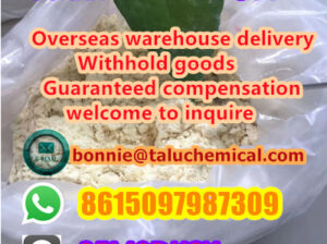 Hot selling 5cl, ADBB stocks the highest quality