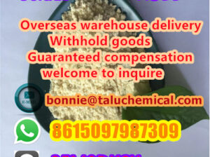 Hot selling 5cl, ADBB stocks the highest quality
