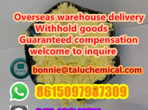 Hot selling 5cl, ADBB stocks the highest quality