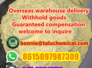 Hot selling 5cl, ADBB stocks the highest quality