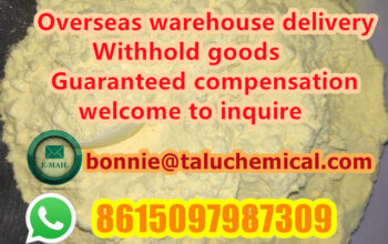 Hot selling 5cl, ADBB stocks the highest quality