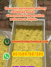 Hot selling 5cl, ADBB stocks the highest quality