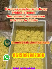 Hot selling 5cl, ADBB stocks the highest quality