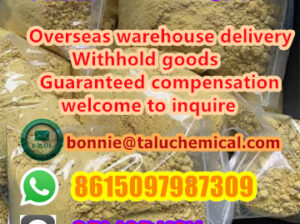 Hot selling 5cl, ADBB stocks the highest quality