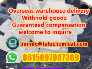 Hot selling 2fdck CAS 111982-50-4 stocks