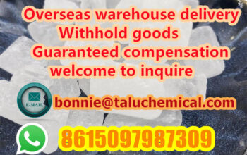 Hot selling 2fdck CAS 111982-50-4 stocks