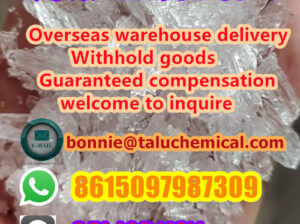 China terminal factory Best price All in stock Ove