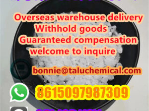 Hot selling 2fdck CAS 111982-50-4 stocks