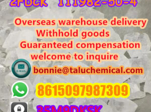 Hot selling 2fdck CAS 111982-50-4 stocks