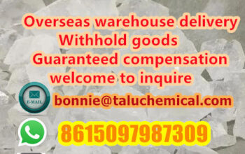 Hot selling 2fdck CAS 111982-50-4 stocks