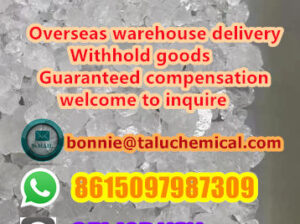 Hot selling 2fdck CAS 111982-50-4 stocks