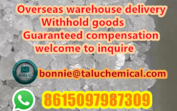 Hot selling 2fdck CAS 111982-50-4 stocks