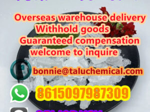 Hot selling 2fdck CAS 111982-50-4 stocks