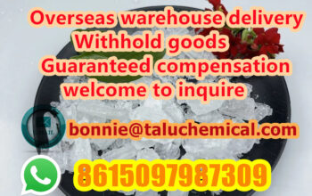 Hot selling 2fdck CAS 111982-50-4 stocks