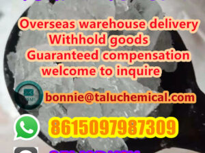 Hot selling 2fdck CAS 111982-50-4 stocks