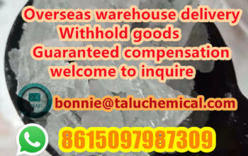 Hot selling 2fdck CAS 111982-50-4 stocks