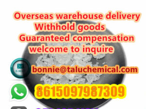 Hot selling 2fdck CAS 111982-50-4 stocks