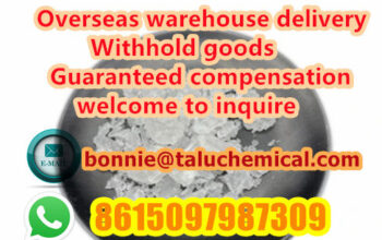 Hot selling 2fdck CAS 111982-50-4 stocks