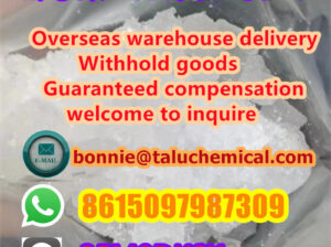 Hot selling 2fdck CAS 111982-50-4 stock
