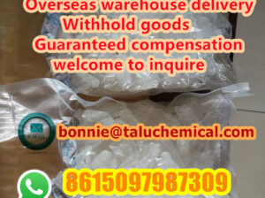 Hot selling 2fdck CAS 111982-50-4 stock