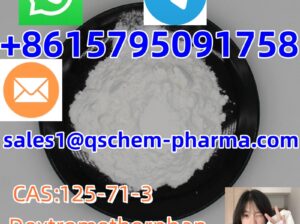 Dextromethorphan