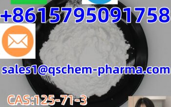 Dextromethorphan