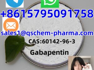 Gabapentin