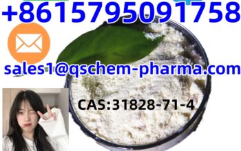 1-(2,6-Dimethylphenoxy)-2-propanamine